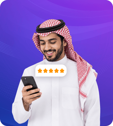 عميل يقيّم تجربته مع سميت